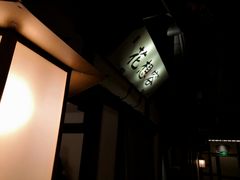 -苏乡兰亭·新派淮扬菜(吾悦广场店)