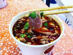 -豫楚源美猴王·面(武展店)