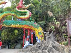 -东莞观音山旅游风景区