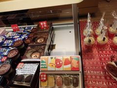 -好利来(十里河店)