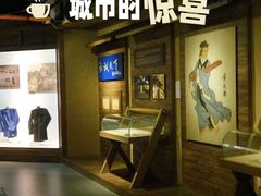 -上海纺织博物馆