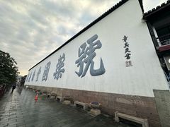 -鼓楼(西湖风景名胜区)