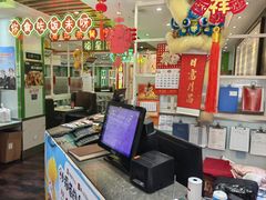 -日昌餐馆(德胜门店)