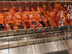 -邢氏老太太烤串(北兴街店)