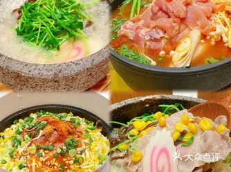 啟德零售館新店 Chaology 茶東西 港