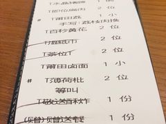 -莆田餐厅(大悦城店)