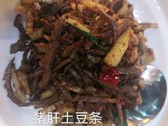 -巴盟人家·内蒙地方菜(华丽家族店)