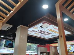 -集草轩·重庆麻辣烤鱼(西湖道店)