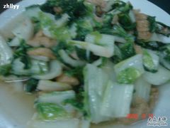 腐叶小白菜-石家饭店原址