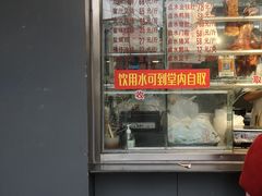-永祥烧腊餐厅(虹口店)