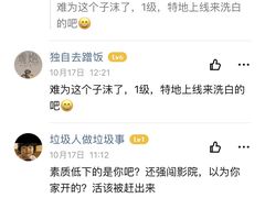 -至潮影城(厦禾路美仁广场店)