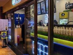 -50岚(太平洋森活天地店)