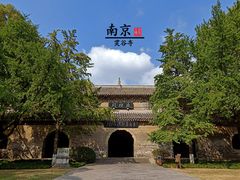 -灵谷景区