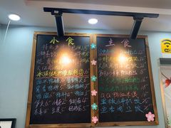 -鸭小妹鸭血粉丝(老门东店)