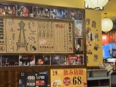-鸟鹏烧鸟居酒屋(仁恒梦中心店)