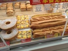 -味多美蛋糕(双安店)