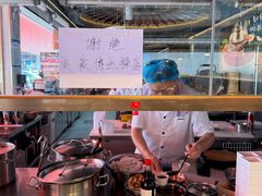 -百彦蒙古包·碳烤羊排·手抓羊肉(万江首店)
