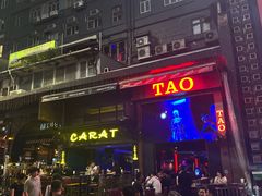 -兰桂坊
