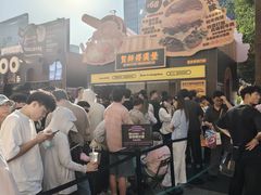 -龙湖杭州滨江天街