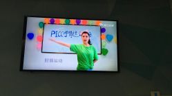 -复旦大学附属妇产科医院(杨浦院区)