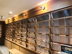 -米仓食堂(凯德广场店)