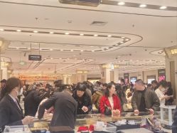 -菜百首饰店(总店)