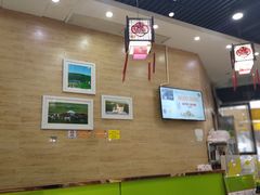 大堂-黑山牛肉汤火锅(花城汇店)