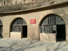 -延安杨家岭革命旧址