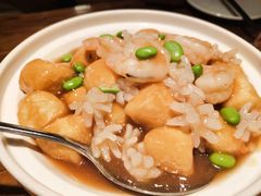 海鲜玉子豆腐-老板恋上鱼(高新万达店)