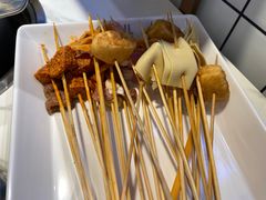 -燃尖儿自助串串火锅(新业广场店)