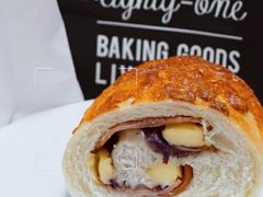 -81BAKERY(大学路店)