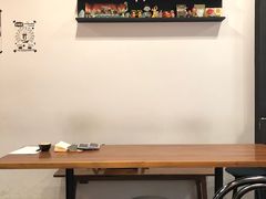 -black rainbow coffee