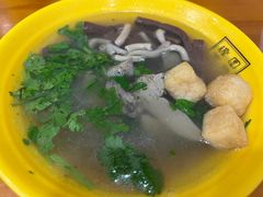 -瞻园面馆鸭血粉丝汤(老门东店)