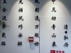 -陶语手工·拼豆·陶艺·银饰diy(宽厚里店)