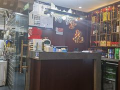 -李记饺子·熏酱东北菜(欢乐谷店)