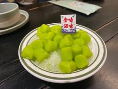 青提冰汤圆-食味酒味天津菜·海肠捞饭·东方酒饮(鼓楼店)