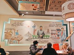 -老淮滨-蚌埠非遗小吃(淮河路店)