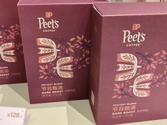 -Peet's Coffee皮爷咖啡(德基店)
