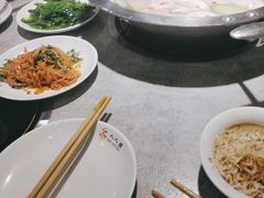 -人人捞火锅(陵水店)