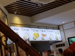 -朱鸿兴面馆(镇湖店)