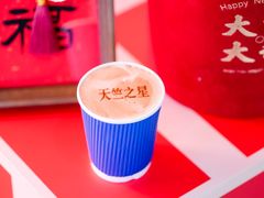 -利星行天竺之星汽车有限公司