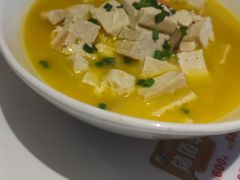 鸡汤炖豆腐-清真·卡德尔大叔新疆主题餐厅(龙汇路店)