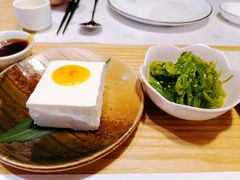 芝士豆腐-小句号·精致料理(江南环球港店)