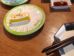 -三禾寿司(君尚店)