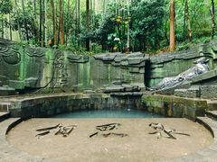 -敬亭山风景名胜区