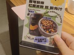 -缘生态云南菜·野生菌庭院餐厅(华侨城店)