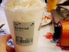 -喜茶(北京五棵松华熙店)
