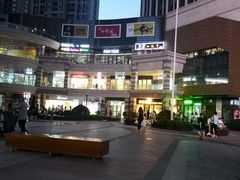 -幸运咖(公园茂直营店)