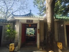 -侨美·唐荔园·40年地道粤菜