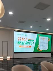 -重庆军科整形美容医院